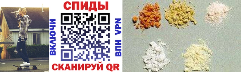 купить наркотик  Чапаевск  Amphetamine VHQ 