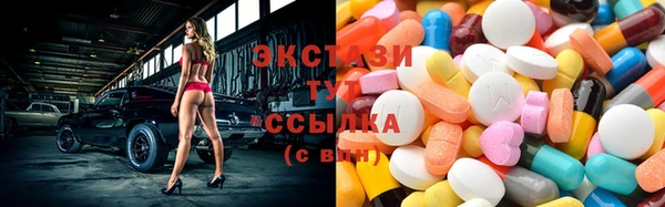круглые Алексеевка