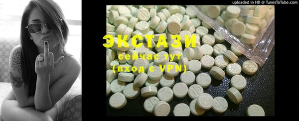 круглые Алексеевка