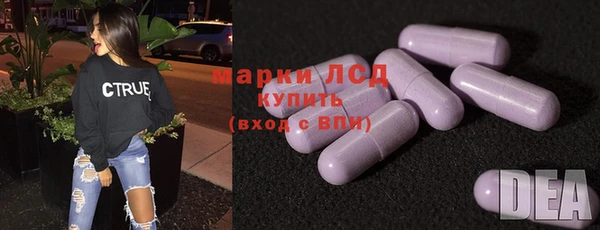 круглые Алексеевка