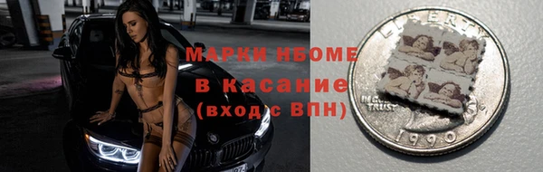 круглые Алзамай