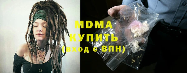 круглые Алзамай