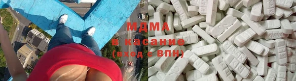 круглые Алексеевка