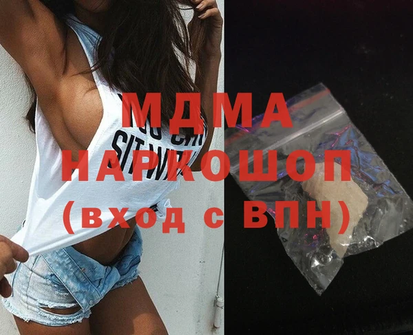 круглые Алзамай