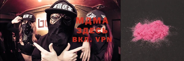 круглые Алексеевка