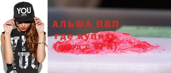 круглые Алексеевка