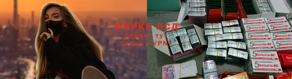 круглые Алексеевка
