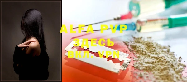 круглые Алексеевка