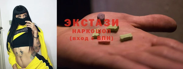 круглые Алексеевка
