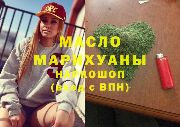 круглые Алзамай