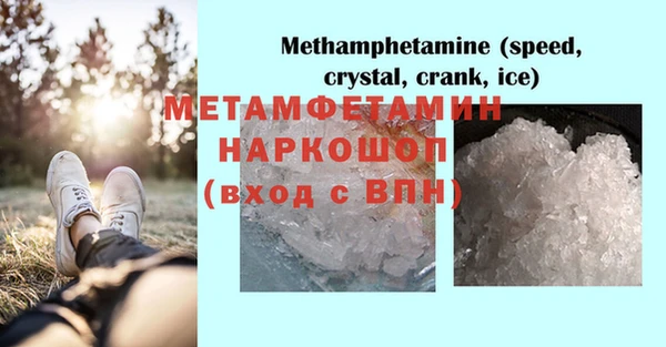 круглые Новодвинск