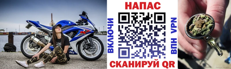 МАРИХУАНА White Widow  купить наркотик  Чапаевск 
